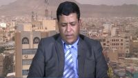 نائب مدير مكتب هادي: الرئيس مسؤول عن كل ابناء الشعب ومتمسك بالسلام