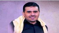 مليشيا الحوثي تطلق سراح الزميل محمود ياسين