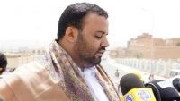 لماذا اعلن الرجل الثاني في جماعة الحوثي وفاة المفاوضات بعد تصريحات الجبير بقرب نهاية الحرب