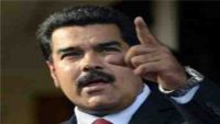رئيس فنزويلا يتعهّد حلق شاربيه .. إن لم يسلّم مليون مسكن شعبي