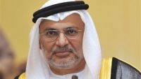 الوزير الاماراتي "قرقاش" يطالب بإخراج صالح من اليمن كشرط لإنجاح الحل السياسي
