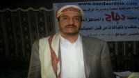 عثمان مجلي ضيف بلا حدود الليلة للحديث عن اكثر القضايا تعقيدا في اليمن (برومو)