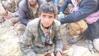 شاهد صورا لاطفال اسرى من الحوثيين في الجوف