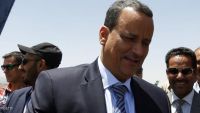 ولد الشيخ: الثقة بين الاطراف في اليمن ضعيفة