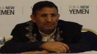 موقع: الحوثيون يعتقلون نائب رئيس المكتب السياسي للجماعة