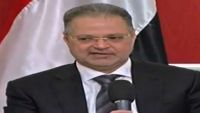 وزير الخارجية: 70 % من أرض اليمن تحت سيطرة الشرعية