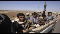 الحوثيون يشنون حملة اختطافات بهمدان على خلفية تناقل وسائل الإعلام أنباء إطلاق الصواريخ من المديرية