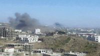 تعز: قتلى وجرحى من الحوثيين وقوات الجيش الوطني والمقاومة في مواجهات بعدة جبهات