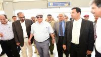 هادي يزور مطار عدن ويوجه بسرعة تجهيزه ووزير النقل يؤكد افتتاحه في اغسطس