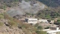 تفاصيل اقتحام مليشيات الحوثي لإحدى قرى حزم العدين وتنفيذ حملة مداهمة واختطاف للمواطنين