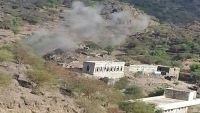إب: نزوح للأهالي جراء استمرار القصف العشوائي للمليشيات على قرى المواطنين بحزم العدين