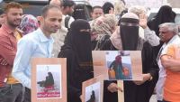فعاليات مدنية ووقفات احتجاجية في عدن تدعوا لفك الحصار عن تعز