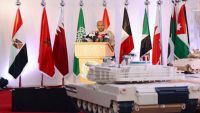 قيادة التحالف العربي تعلن عن تشكيل فريق مستقل لتقييم العمليات العسكرية في اليمن