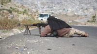 تعز: مقتل تسعة من مليشيات الحوثي وقتيل من المقاومة نتيجة مواجهات اليوم