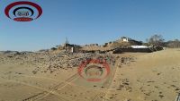 القوات الحكومية تحرر مواقع جديدة قرب معسكر "الخنجر" بمحافظة الجوف المحاذية للسعودية