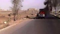 مقتل وإصابة 10 من مسلحي الحوثي في كمين للمقاومة بمحافظة البيضاء