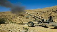 تجدد المعارك في جبهة نهم وطيران التحالف يقصف تعزيزات ومواقع الحوثيين