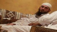 هيئة علماء اليمن تستنكر جريمة اغتيال الشيخ العلامة عبدالرحمن العدني