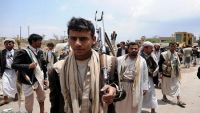 مقتل 7 مسلحين "حوثيين" في مواجهات مع "المقاومة" بالبيضاء