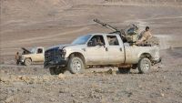 الجيش والمقاومة يسيطران على عدد من قرى الوهبية بمحافظة البيضاء