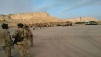 قوات تابعة للمنطقة العسكرية الثانية تصل معسكر وادي المسيلة في حضرموت بعد تلقيهم تدريبات في السعودية
