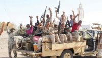 قوات النخبة الحضرمية تواصل ملاحقة ما وصفتها بالجماعات الإرهابية في حضرموت