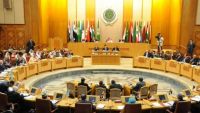 البرلمان العربي يؤكد دعمه للشرعية في اليمن والتزامه بوحدة وسلامة أراضيه