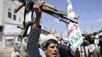 حجة : ميليشيات الحوثي تهاجم أحد مساجد "كعيدنة" وتختطف عدد من المصلين