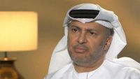 وزير الدولة الإماراتي يؤكد استمرار مشاركة قوات بلاده في التحالف حتى انتهاء الحرب