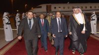 نائب رئيس الجمهورية يصل إلى العاصمة القطرية الدوحة (صور)