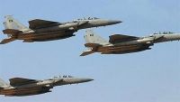 طيران التحالف يدمر عربات وآليات عسكرية للحوثيين بجبهة ميدي