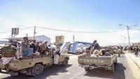 مصادر : وصول عشرات الجثث من عناصر مليشيا الحوثي إلى أحد مستشفيات صعدة
