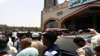 المئات يشيعون الشيخ عبدالرحمن الزهري في عدن (صور)