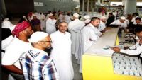 المملكة تقر منح اليمنيين حصتهم الكاملة للحج وبتكاليف مخفضة