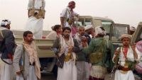 الحوثيون ينشرون عشرات المسلحين في مواقع محيطة بعمران تزامنا مع اقتراب الجيش الوطني