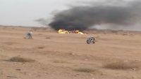 مقتل قيادي بتنظيم القاعدة بغارة لطائرة بدون طيار في البيضاء