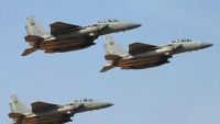 طيران التحالف يشّ غارات مكثفة في مناطق متفرقة بمحافظة صعدة