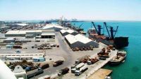 جمارك ميناء عدن تسمح لتجار حوثيين بالاستيراد عبر الميناء (وثائق)