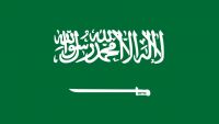 السعودية تضع شخصين ومؤسسة مرتبطين بحزب الله على لائحة الإرهاب