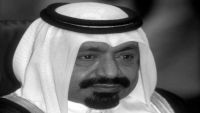 وفاة أمير قطر الأب الشيخ خليفة والدوحة تعلن الحداد 3 أيام