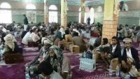 مليشيا الحوثي تكثف حملات الترويج لأفكار طائفية في مدارس ذمار وتصادر كُتب سُنية