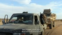الجيش والمقاومة يواصلان التقدم في خب والشعف أكبر مديريات محافظة الجوف (صور)
