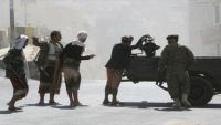 مقتل وإصابة عشرات الحوثيين في مواجهات مع المقاومة الشعبية في البيضاء