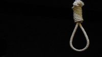 انتحار شابة في السجن المركزي بمحافظة حجة