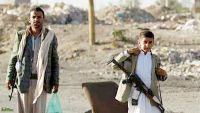 الحوثيون جندوا 2000 طفل في ذمار