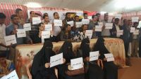 في وقفة احتجاجية.. مطالب حقوقية بنقل الصحفي عمران للعلاج من سجون المليشيا