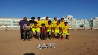 عدن : فريق الأهلية خامس الفرق المتأهلة للدور الثاني في بطولة الشهيد جعفر للفرق الشعبية
