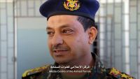 قائد قوات الأمن الخاصة : الوضع الأمني مستتب في جميع المناطق المحررة بمحافظة الجوف