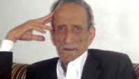 وفاة الأديب أحمد قاسم دماج رئيس اتحاد الأدباء والكتاب اليمنيين السابق