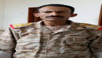 قائد جبهة الصلو لـ (الموقع بوست) : المليشيا في حالة ارتباك ورعب بعد مقتل عدد كبير من قياداتها